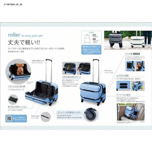 GEX OSOTO�L�����[ ���[���[2M�� �L �L�����[_3