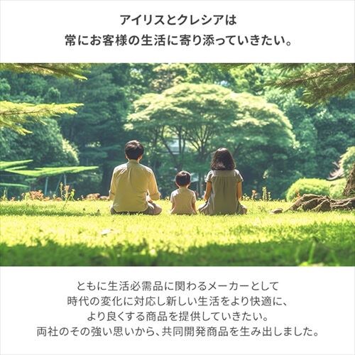 �n���h�^�I�� 1�p�b�N M�T�C�Y ���{�����N���V�A_6