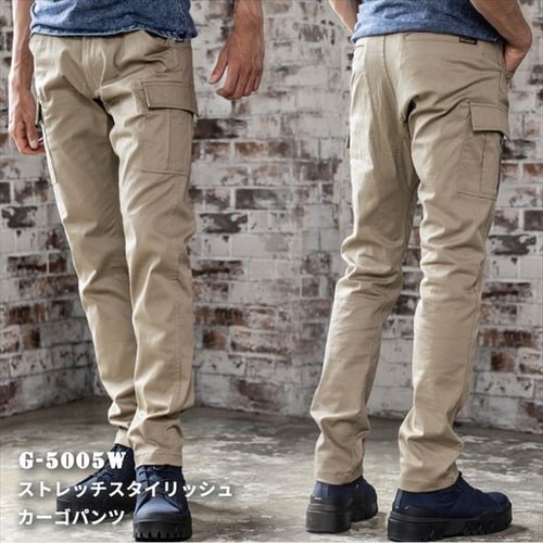 �O���f�B�G�[�^�[ �X�^�C���b�V���J�[�S�p���c �����v���X G-5005W L �l�C�r�[_4