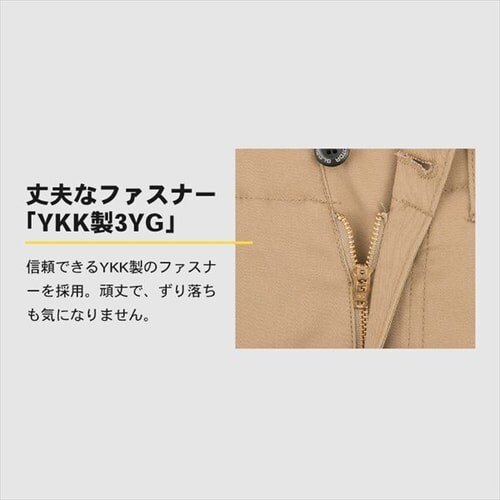 �O���f�B�G�[�^�[ �X�^�C���b�V���J�[�S�p���c �����v���X G-5005W L �l�C�r�[_13