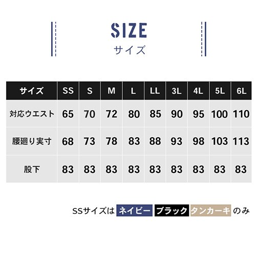 �O���f�B�G�[�^�[ �X�^�C���b�V���J�[�S�p���c �����v���X G-5005W L �l�C�r�[_15