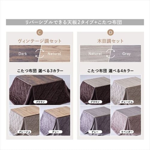 �y�Z�b�g�i�z ������ 68�~68�p  �����` �ȃX�y�[�X �V�F���B���e�[�W���~�z�c�F�u���E��_3