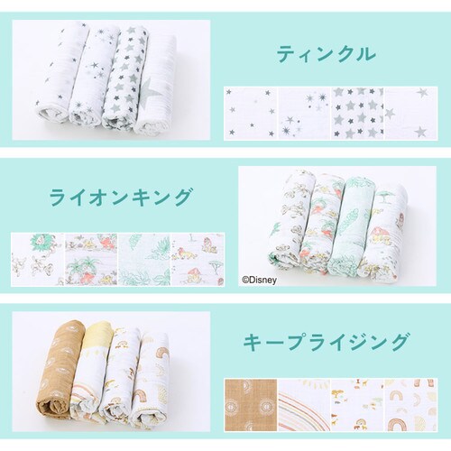 aden＋anais（TM） large swaddles おくるみ4枚 2079 dahlias 7259012