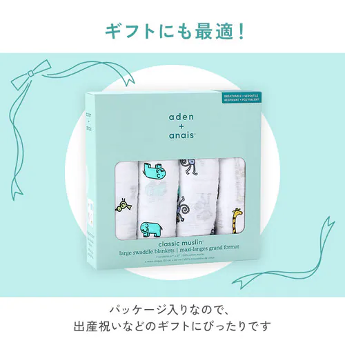 aden�{anais�iTM�j large swaddles �������4�� ASWC40016 �R�b�g�����X����keeprising_10