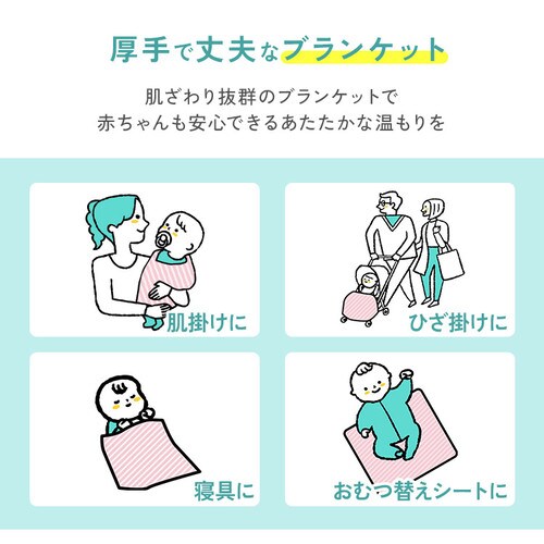 aden�{anais�iTM�j dream�u�����P�b�g1�� 6149 dahlias_4