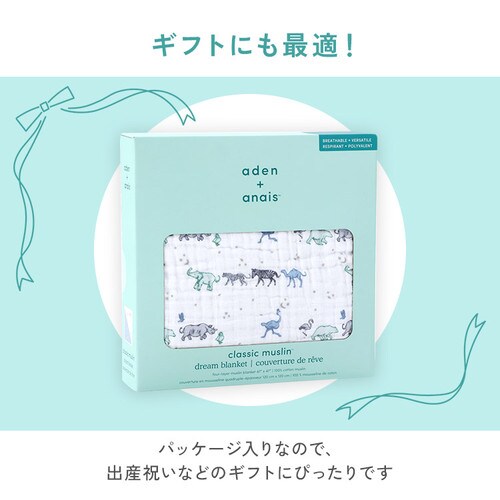 aden�{anais�iTM�j dream�u�����P�b�g1�� 6149 dahlias_7