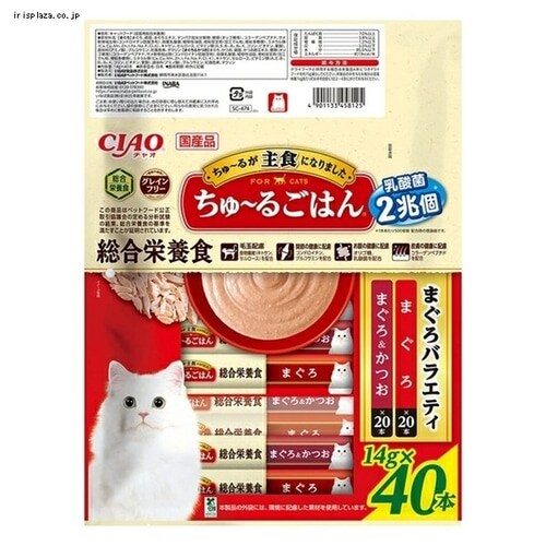 いなばペットフード ちゅ～るごはん 40本入り 7259044F │アイリス