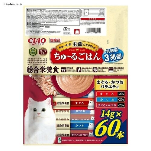 いなばペットフード ちゅ～るごはん 60本入り 7259046F │アイリス