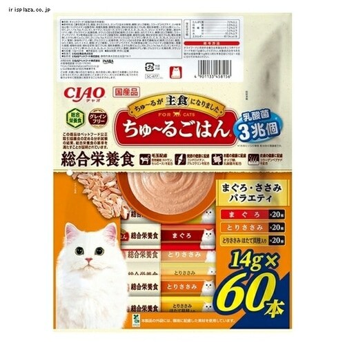 いなばペットフード ちゅ～るごはん 60本入り 7259046F │アイリス