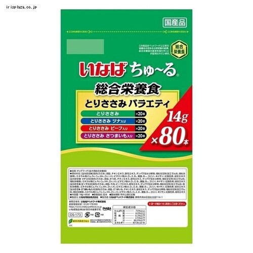 おまけ付き】【犬用】ちゅ～る ごはん チーズ・野菜バラエティ 80本