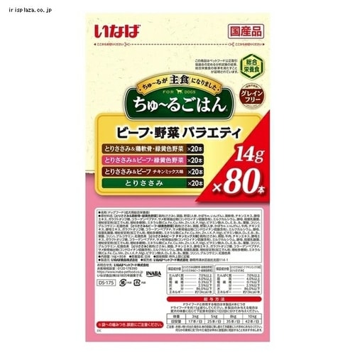 犬用】いなば ちゅ～る 総合栄養食 とりささみバラエティ 80本入り 品