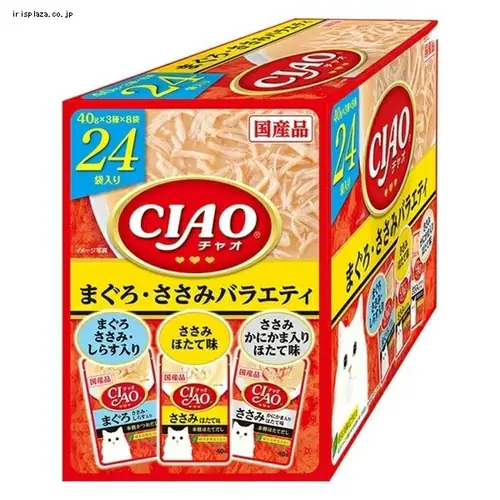 ���Ȃ΃y�b�g�t�[�h CIAO�p�E�` �܂���E�����݃o���G�e�B 24�ܓ���_9