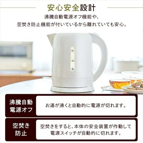 �d�C�P�g�� 1.7L ��e�� KTK-017 �O���[ _4