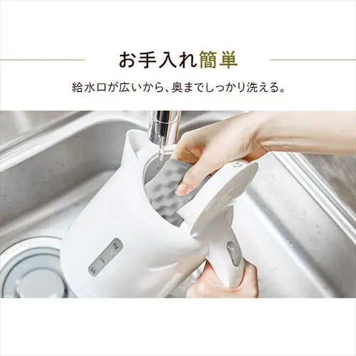 �d�C�P�g�� 1.7L ��e�� KTK-017 �O���[ _7