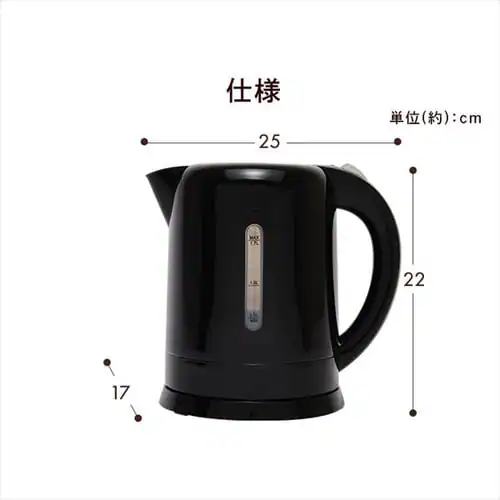 �d�C�P�g�� 1.7L ��e�� KTK-017 �O���[ _9