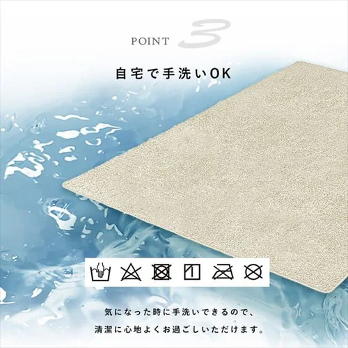 ���O �^�t�g���O 185cm�~185cm 2�� �O���[ ORG-TF1818_5