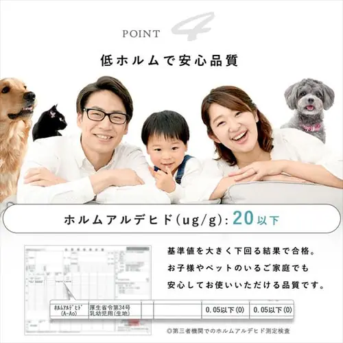 ���O �^�t�g���O 185cm�~185cm 2�� �O���[ ORG-TF1818_6