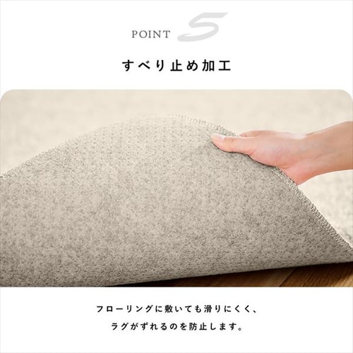 ラグ タフトラグ 185cm×185cm 2畳 グレー ORG-TF1818 7259153