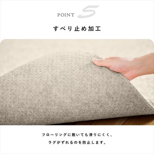 ���O �^�t�g���O 185cm�~185cm 2�� �O���[ ORG-TF1818_7