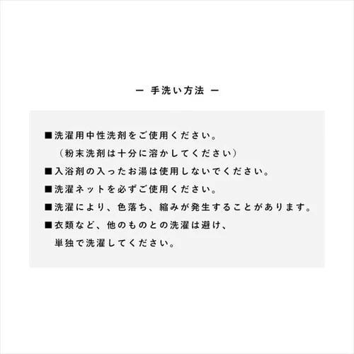 ���O �^�t�g���O 185cm�~185cm 2�� �O���[ ORG-TF1818_13