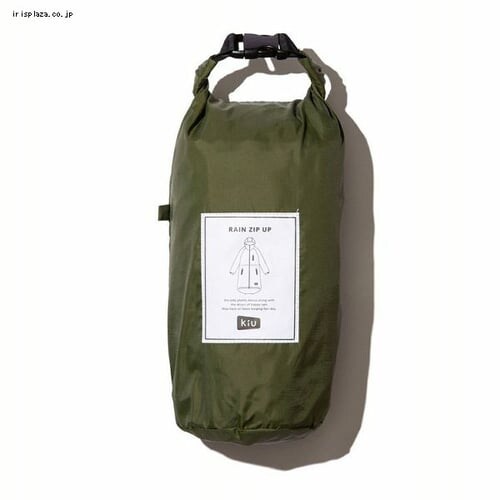 ���C���R�[�g KiU ���C���W�b�v�A�b�v K116 �J�[�L_8