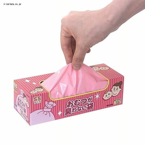 BOS ���ނ��L��Ȃ��� BOS�x�r�[�p���^�iSS�T�C�Y200���j _2