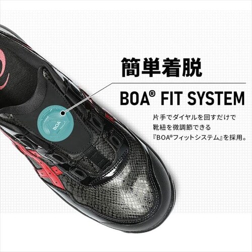 �A�V�b�N�X WINJOB CP306 BOA BLK EDITION �u���b�N�~�N�����x���[_3