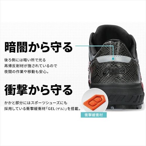 �A�V�b�N�X WINJOB CP306 BOA BLK EDITION �u���b�N�~�N�����x���[_8