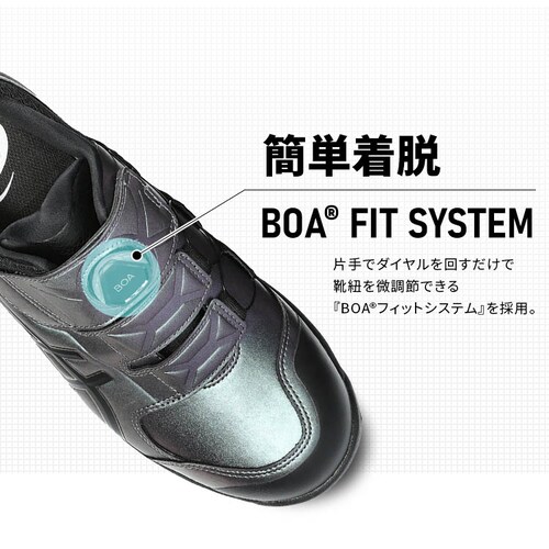 �A�V�b�N�X WINJOB CP307 BOA MAZIORA �v���Y���p�[�v���~�u���b�N_3