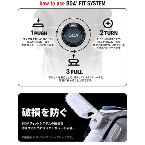 �A�V�b�N�X WINJOB CP307 BOA MAZIORA �v���Y���p�[�v���~�u���b�N_4