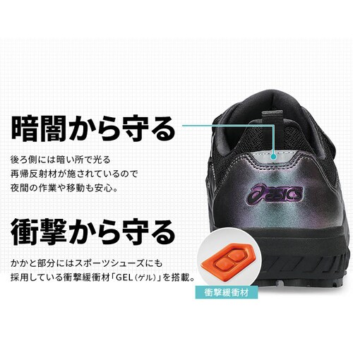 �A�V�b�N�X WINJOB CP307 BOA MAZIORA �v���Y���p�[�v���~�u���b�N_8