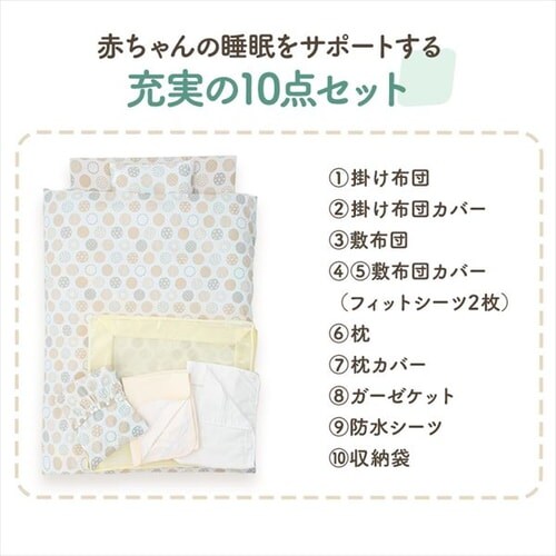 ��24��OFF��x�r�[�g�ӂƂ�10�_�Z�b�g �h�b�g �O���[��_3