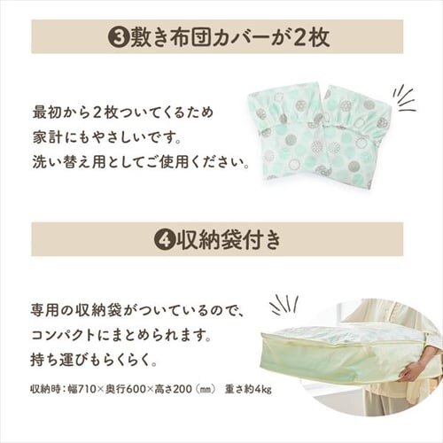 ��24��OFF��x�r�[�g�ӂƂ�10�_�Z�b�g �h�b�g �O���[��_8