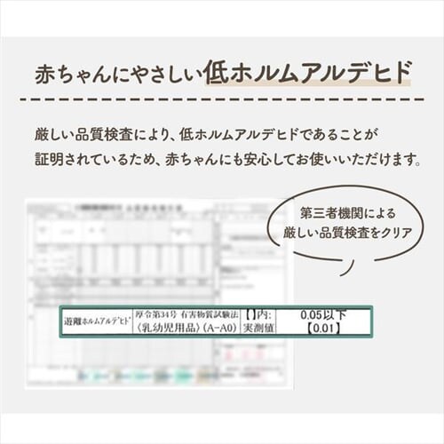 ��24��OFF��x�r�[�g�ӂƂ�10�_�Z�b�g �h�b�g �O���[��_9