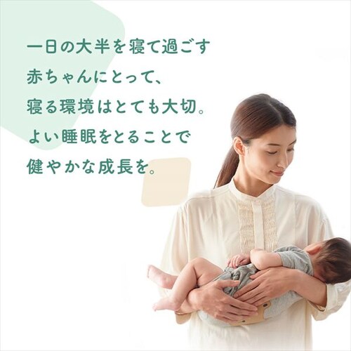 �~�j�T�C�Y�x�r�[�g�ӂƂ�10�_�Z�b�g ���� �O���[�W��_2