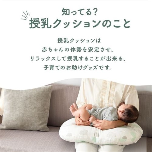 �����N�b�V���� �����^�O���[�W��_2