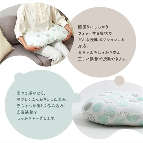 �����N�b�V���� �����^�O���[�W��_3