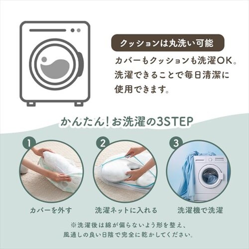 �����N�b�V���� �����^�O���[�W��_5