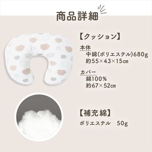 �����N�b�V���� �����^�O���[�W��_8