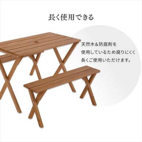 �ؐ��K�[�f���e�[�u�� 3�_�Z�b�g ��89cm_4