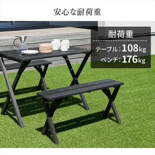 �ؐ��K�[�f���e�[�u�� 3�_�Z�b�g ��89cm_5