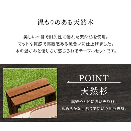 �ؐ��Z�p�e�[�u�� 5�_�Z�b�g ��90cm_3