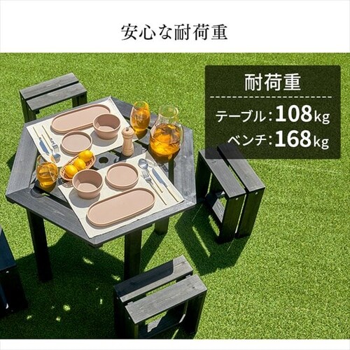 木製六角テーブル 5点セット 幅90cm 7259260 │アイリスオーヤマ公式
