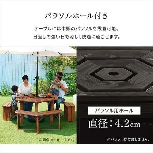 木製六角テーブル 5点セット 幅90cm 7259260 │アイリスオーヤマ公式