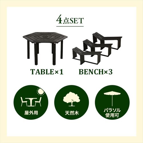 �ؐ��Z�p�e�[�u�� 4�_�Z�b�g ��130cm_2