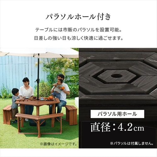 木製六角テーブル 4点セット 幅130cm 7259270 │アイリスオーヤマ公式