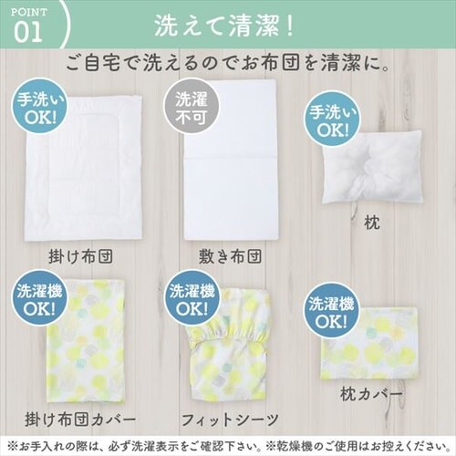 ��20��OFF��x�r�[�g�ӂƂ�6�_�Z�b�g �C�G���[ _3