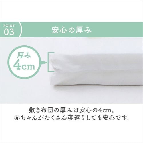 ��20��OFF��x�r�[�g�ӂƂ�6�_�Z�b�g �C�G���[ _5