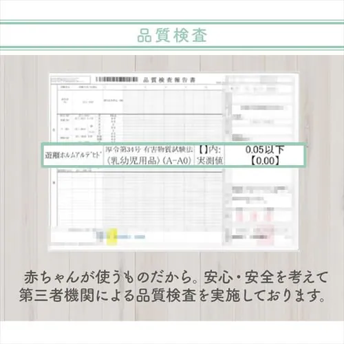 ��20��OFF��x�r�[�g�ӂƂ�6�_�Z�b�g �C�G���[ _7