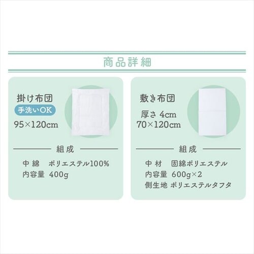 ��20��OFF��x�r�[�g�ӂƂ�6�_�Z�b�g �C�G���[ _8